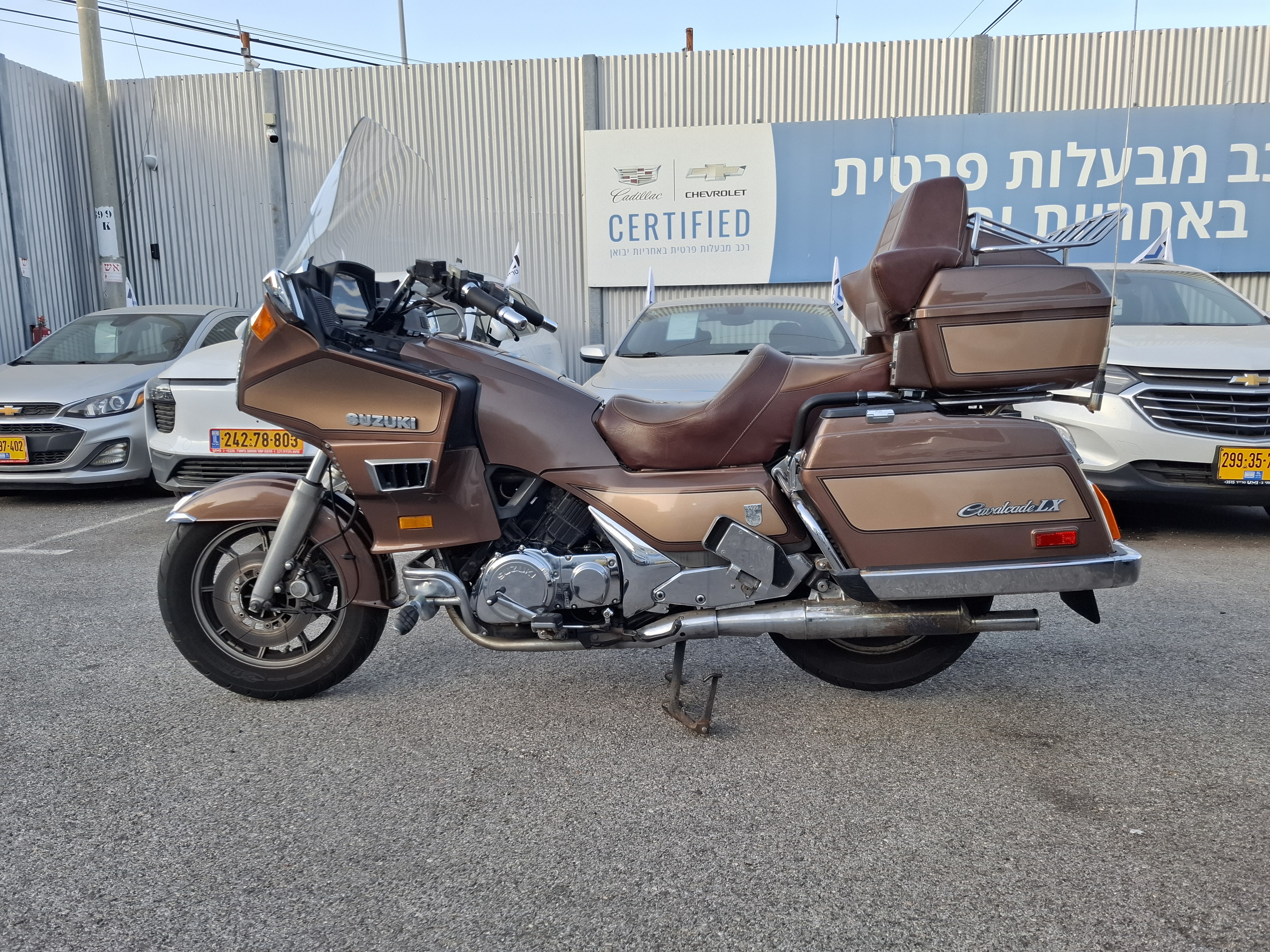 תמונה 2 ,SUZUKI CAVALCADE רכב אספנות אופנועים