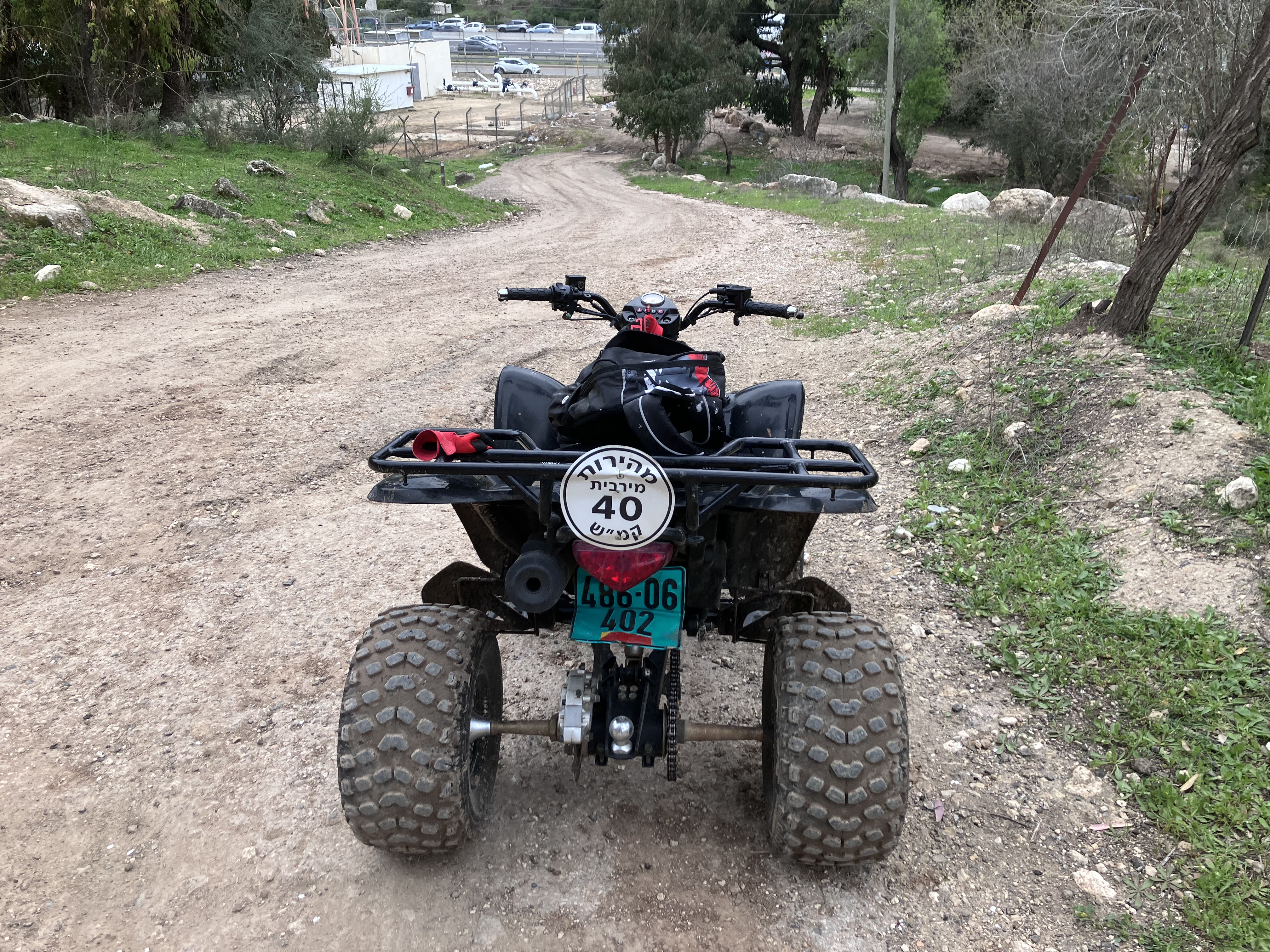 תמונה 3 ,מקסר טרקטורונים קימקו