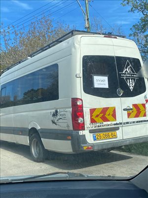 אוטוקראוון אוטוקראוון פולקסוואגן קרפטר  