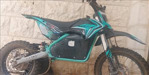 אחרים כללי Xtm    