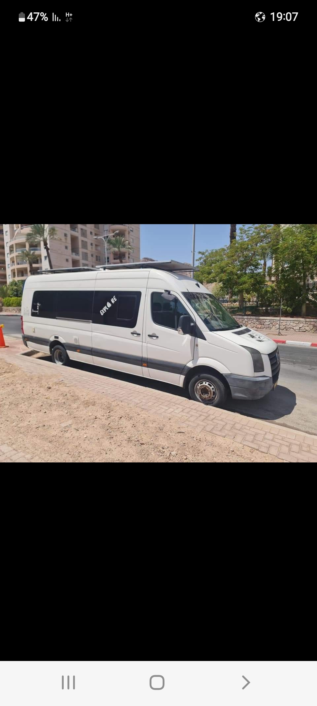 תמונה 6 ,פולקסוואגן קרפטר  אוטוקראוון אוטוקראוון