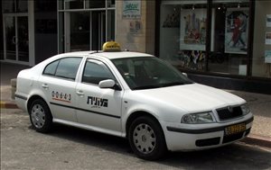 זכות ציבורית למונית מכירת זכות - למכירה מפרטי  <br... 