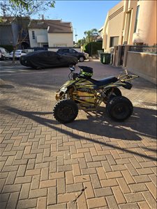 טרקטורונים אחר רובוט ריידר    