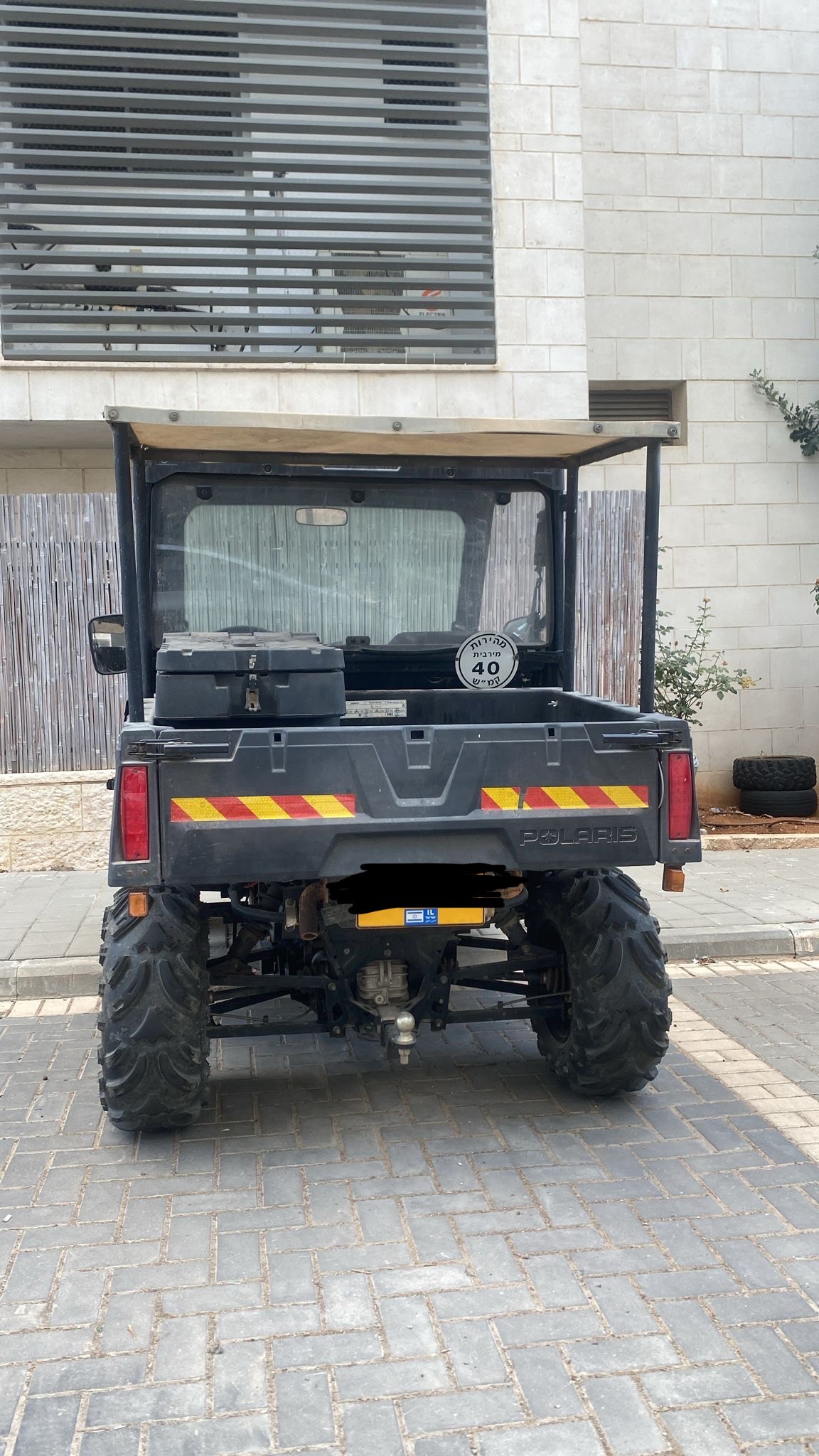 תמונה 3 ,פולריס 500 טרקטורונים פולריס
