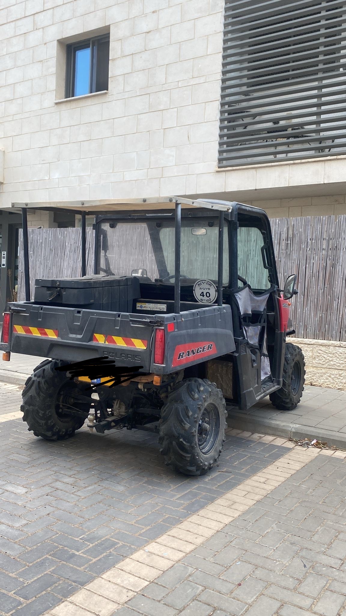 תמונה 5 ,פולריס 500 טרקטורונים פולריס