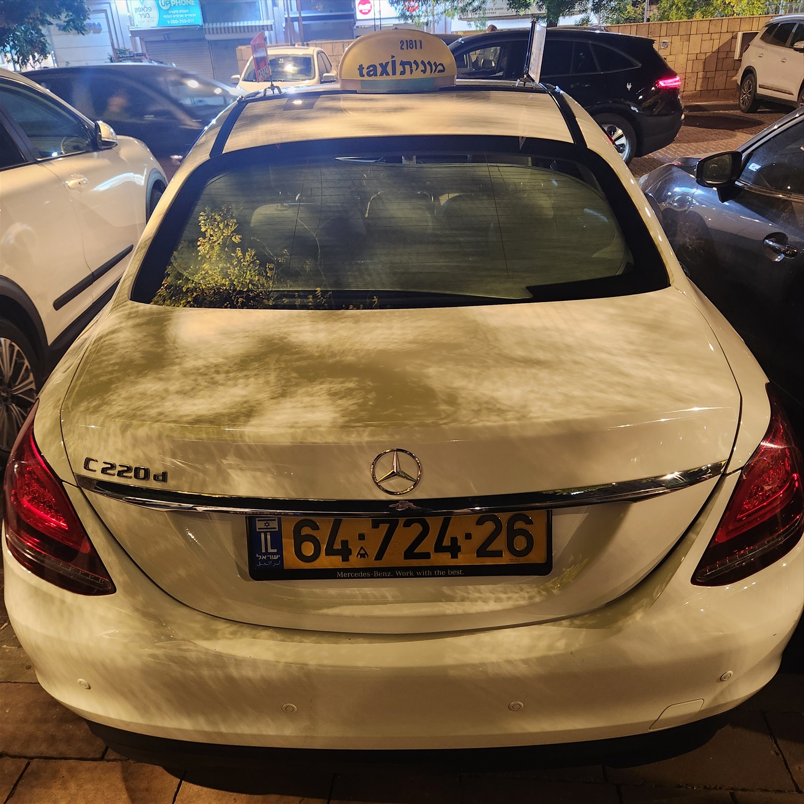 תמונה 6 ,מרצדס c220 פרמיום מוניות כללי
