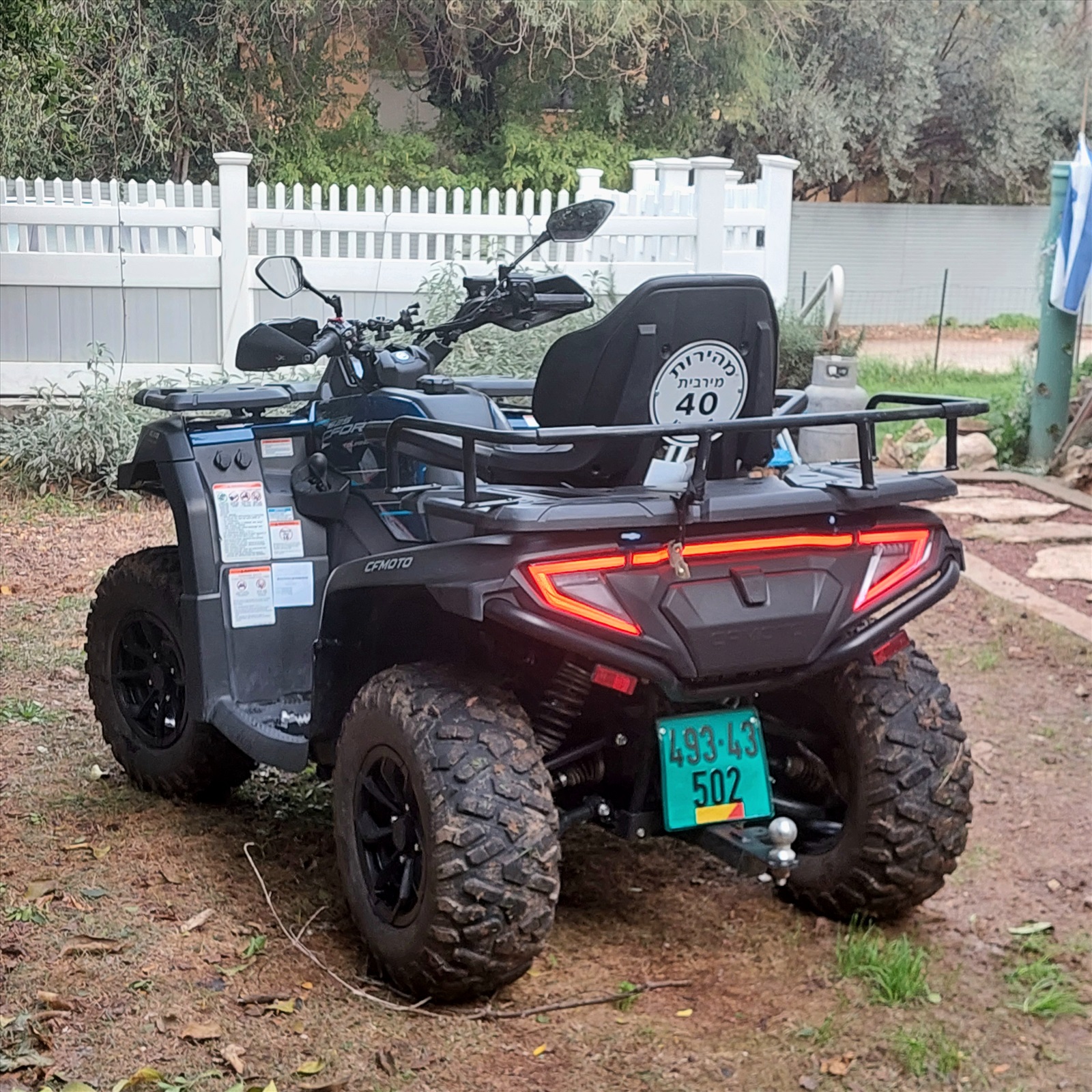 תמונה 4 ,סי אף מוטו CFORCE 625 TOURING טרקטורונים אחר