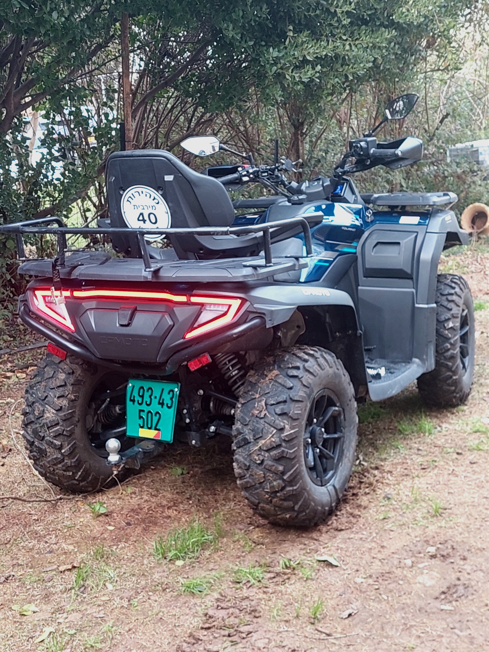 תמונה 6 ,סי אף מוטו CFORCE 625 TOURING טרקטורונים אחר