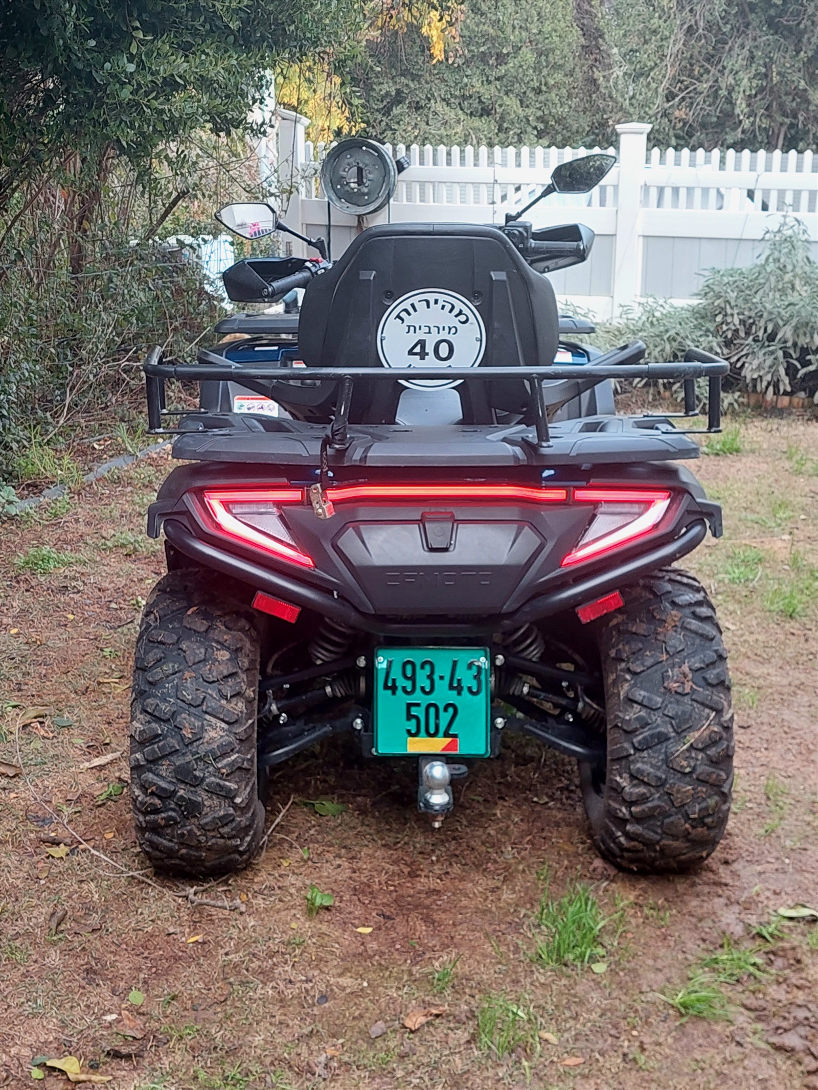 תמונה 5 ,סי אף מוטו CFORCE 625 TOURING טרקטורונים אחר