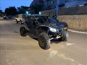 טרקטורונים אחר מבריק    