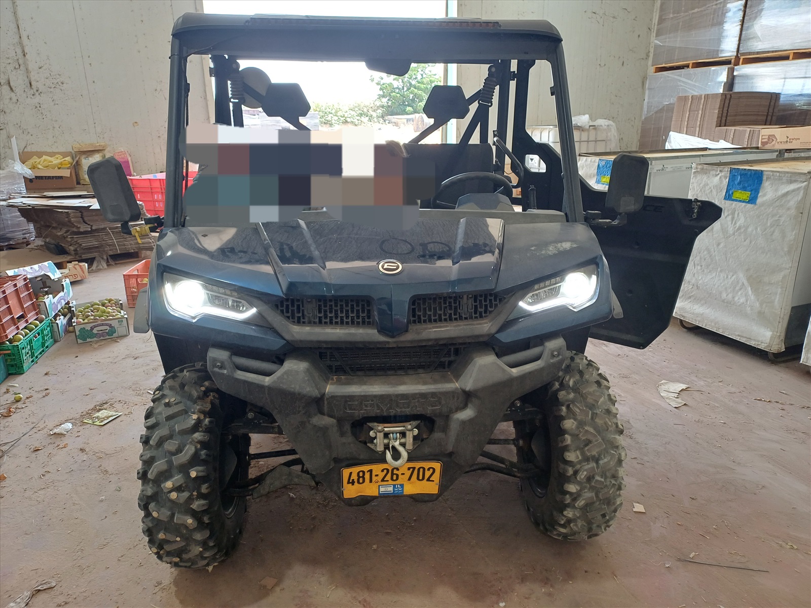 תמונה 2, יופורס 1000 | טרקטורונים | CFMOTO