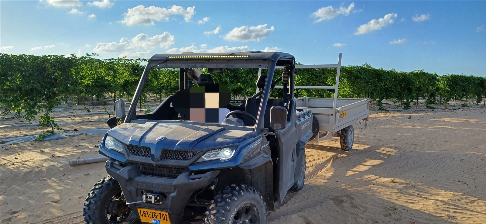 תמונה 5 ,יופורס 1000 טרקטורונים CFMOTO
