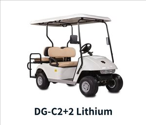 רכבים תפעוליים Marshell GD-C2    