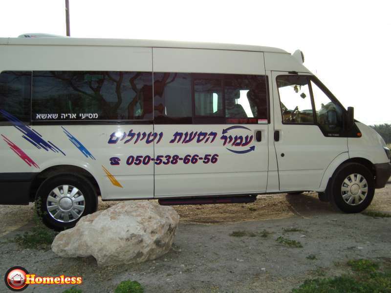 תמונה 1, פורד טרנזיט יד 3 2005 | 0 קמ
