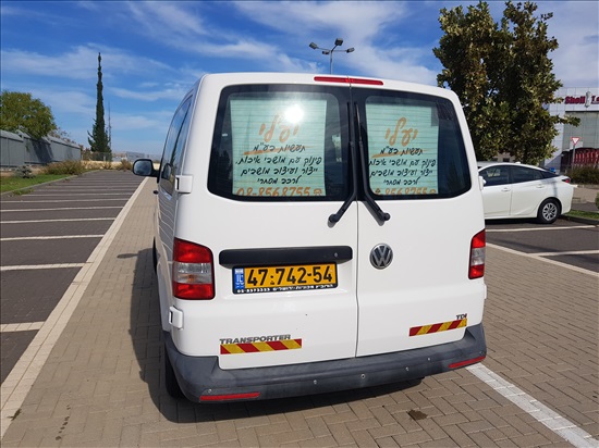 תמונה 2, פולקסווגן טרנספורטר מסחרי / נוסעים
 יד 1 2015 | 132000 קמ