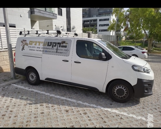 תמונה 2 ,סיטרואן ג`מפי ארוך יד 2 2018 200000 ק"מ