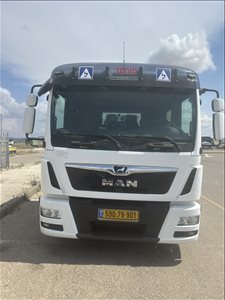 מאן TGE 2019 יד  2 