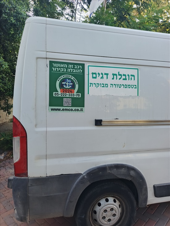 תמונה 3 ,פיאט דוקאטו ארוך
 יד 5 2015 0 ק"מ