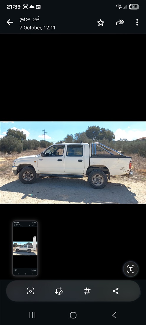 תמונה 1 ,טויוטה היילקס 4X4
 יד 5 2004 500000 ק"מ