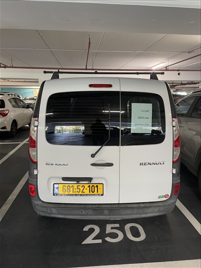 תמונה 2 ,רנו קנגו החדשה יד 1 2019 172000 ק"מ