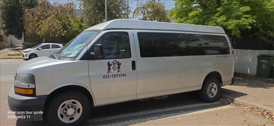 תמונה 3 ,שברולט סוואנה ארוך
 יד 1 2018 125000 ק"מ