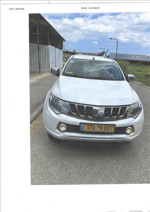 מיצובישי טרייטון / L200 4X4
 2018 ... 