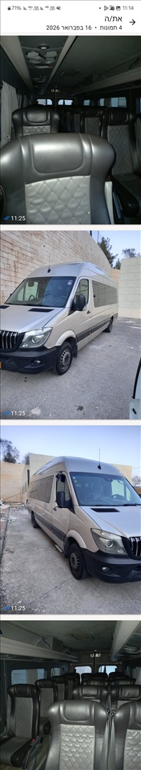 תמונה 2 ,מרצדס ספרינטר יד 1 2017 0 ק"מ