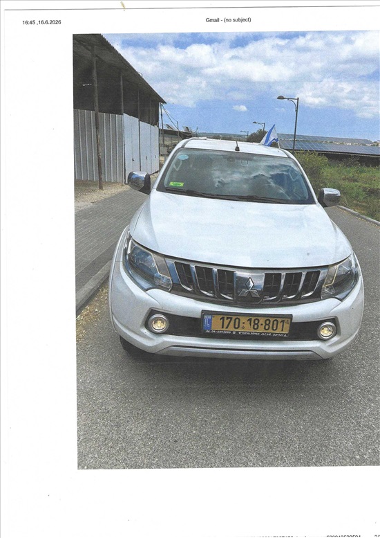 תמונה 1 ,מיצובישי טרייטון / L200 4X4
 יד 1 2018 109000 ק"מ