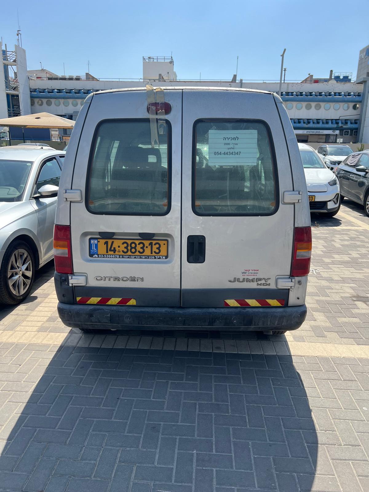 תמונה 1, סיטרואן ג`מפי קצר יד 3 2006 | 193500 קמ