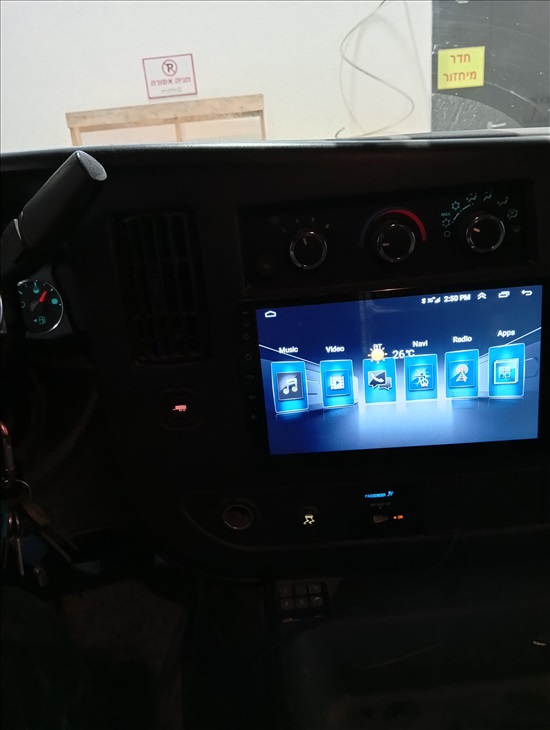 תמונה 2 ,שברולט סוואנה ארוך
 יד 2 2012 328000 ק"מ
