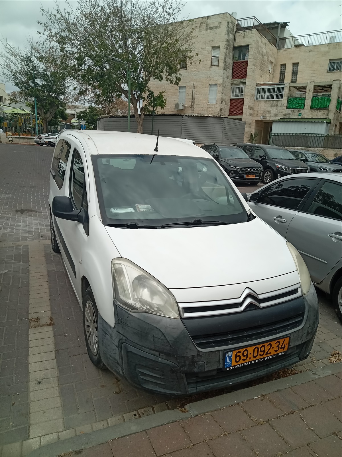 תמונה 2, סיטרואן ברלינגו דור 2 (2008-2019) יד 2 2015 | 270000 קמ