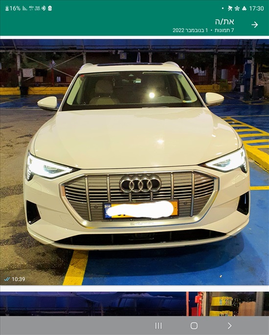 תמונה 3, אאודי E-TRON יד 1 2019 | 45000 קמ