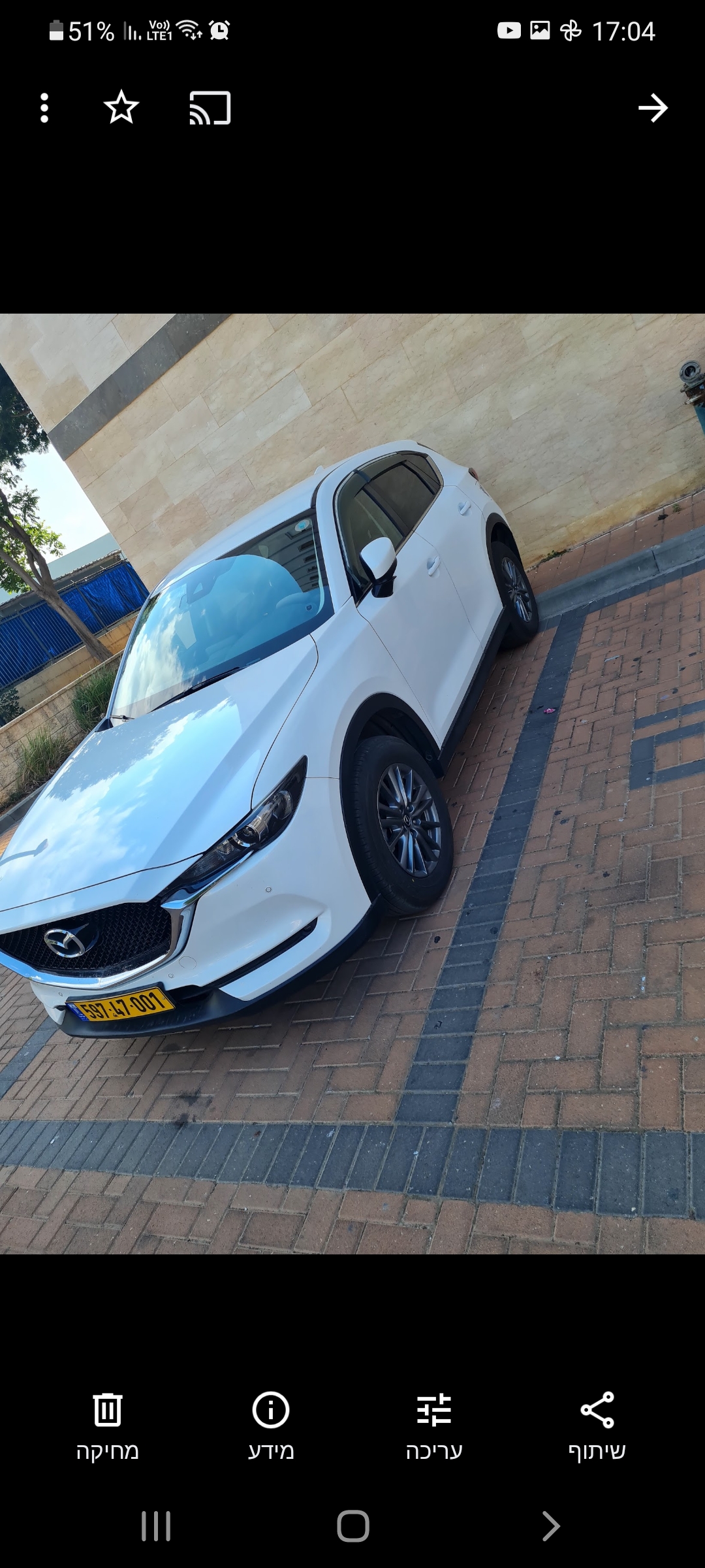 תמונה 1, מאזדה CX-5 יד 2 2019 | 70000 קמ