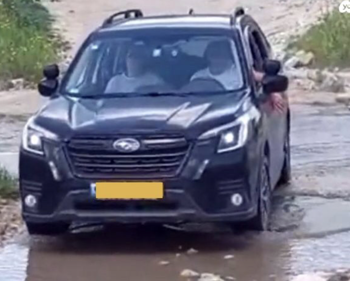 תמונה 1, סובארו פורסטר החדשה יד 1 2022 | 44000 קמ