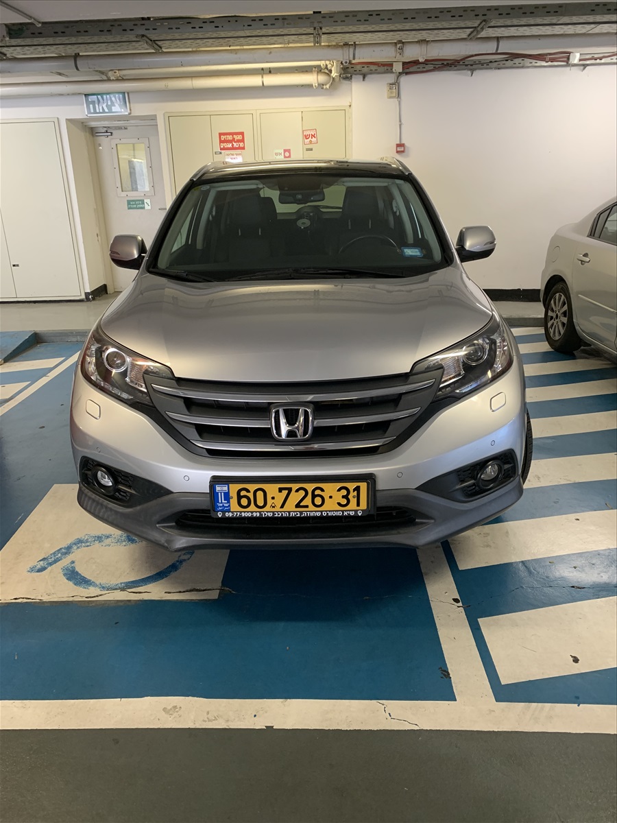 תמונה 1, הונדה CR-V יד 2 2015 | 66000 קמ