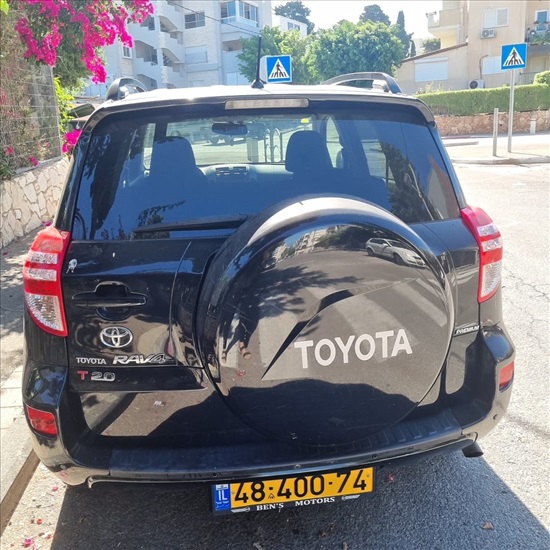 תמונה 3 ,טויוטה RAV 4 יד 4 2011 137 ק"מ