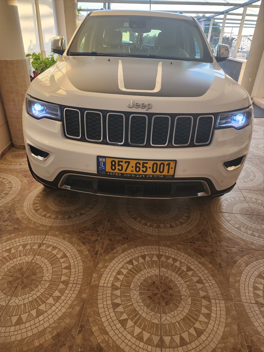 תמונה 1, גיפ / Jeep
 גרנד צ`רוקי לימיטד יד 2 2020 | 22200 קמ