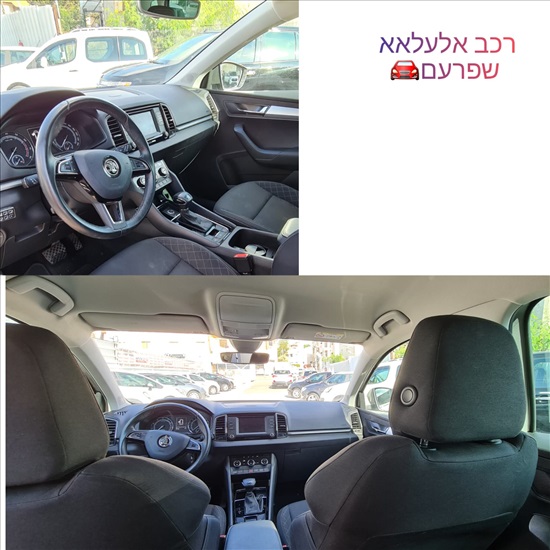 תמונה 1, סקודה קארוק יד 1 2019 | 87000 קמ