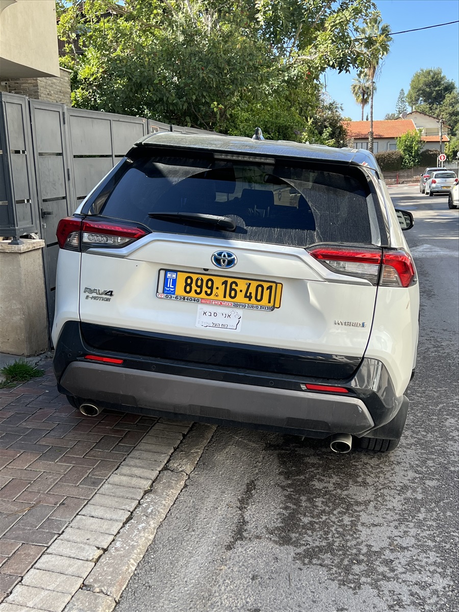 תמונה 1, טויוטה RAV4 הייבריד יד 1 2020 | 35100 קמ