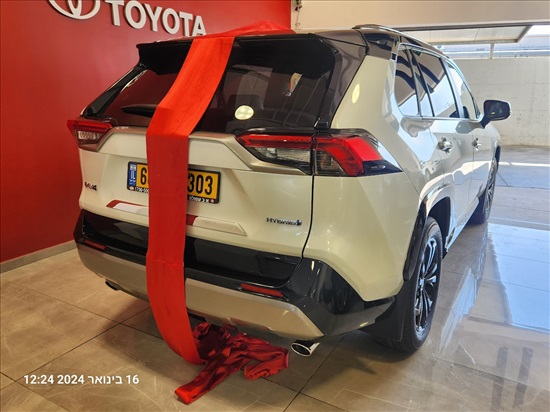 תמונה 2 ,טויוטה RAV4 הייבריד יד 1 2024 1000 ק"מ