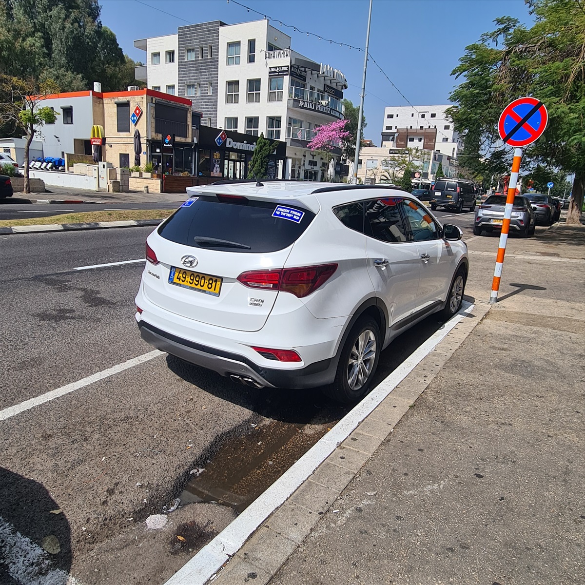 תמונה 1, יונדאי סנטה פה יד 2 2017 | 143500 קמ