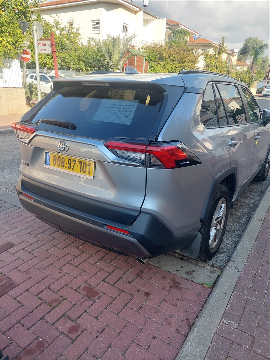 תמונה 1, טויוטה RAV4 החדשה יד 1 2019 | 72000 קמ