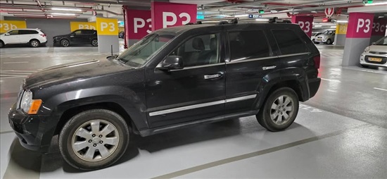 תמונה 3, גיפ / Jeep
 גרנד צ`רוקי לימיטד יד 2 2010 | 240000 קמ