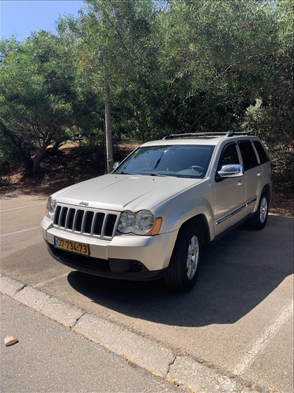 תמונה 2, גיפ / Jeep
 גרנד צ`ירוקי יד 2 2010 | 270000 קמ