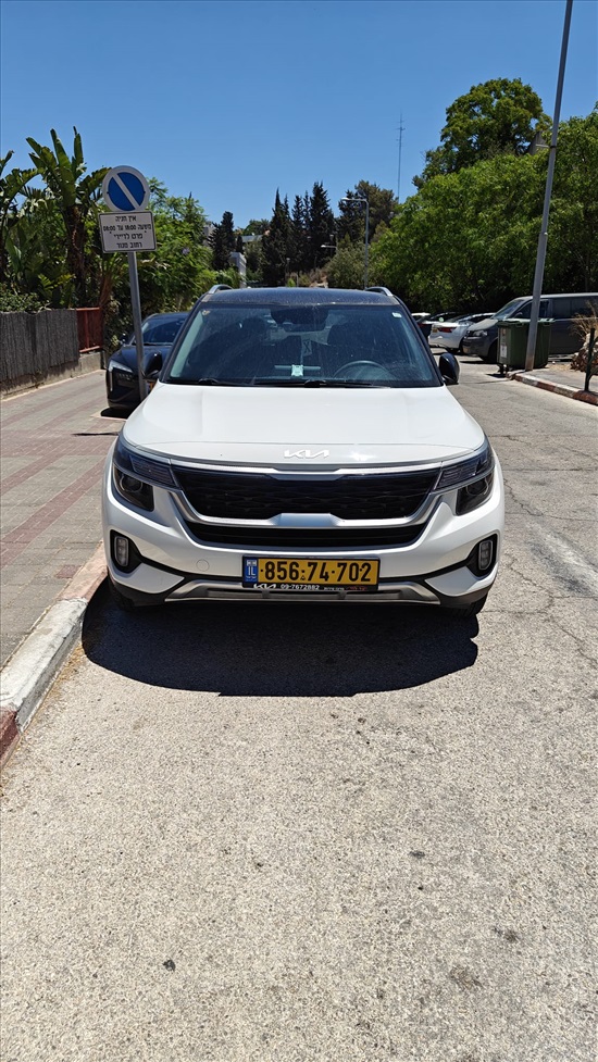 תמונה 1 ,קיה סלטוס יד 1 2022 23000 ק"מ