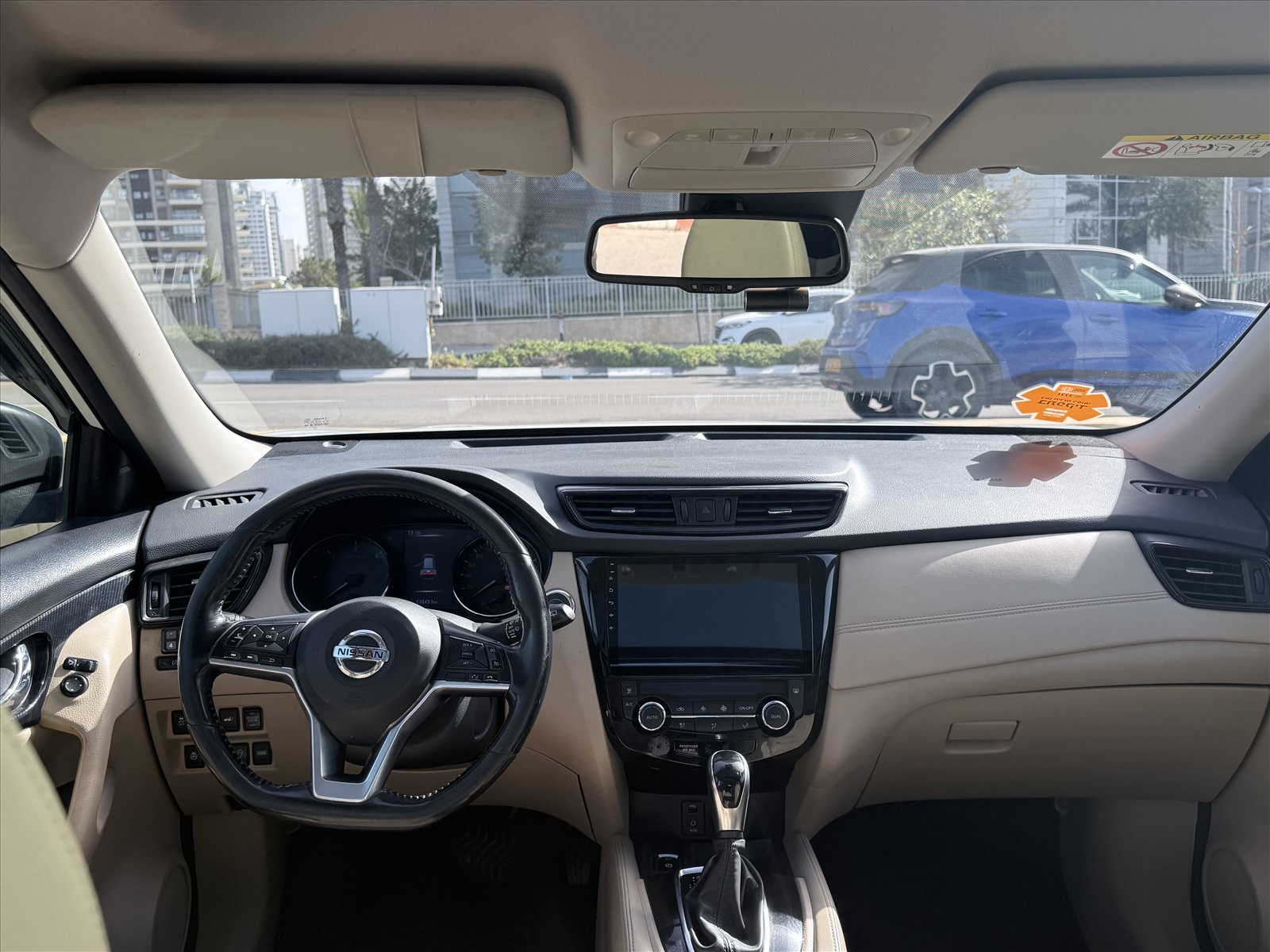 תמונה 1, ניסאן
 איקס טרייל יד 1 2020 | 120000 קמ
