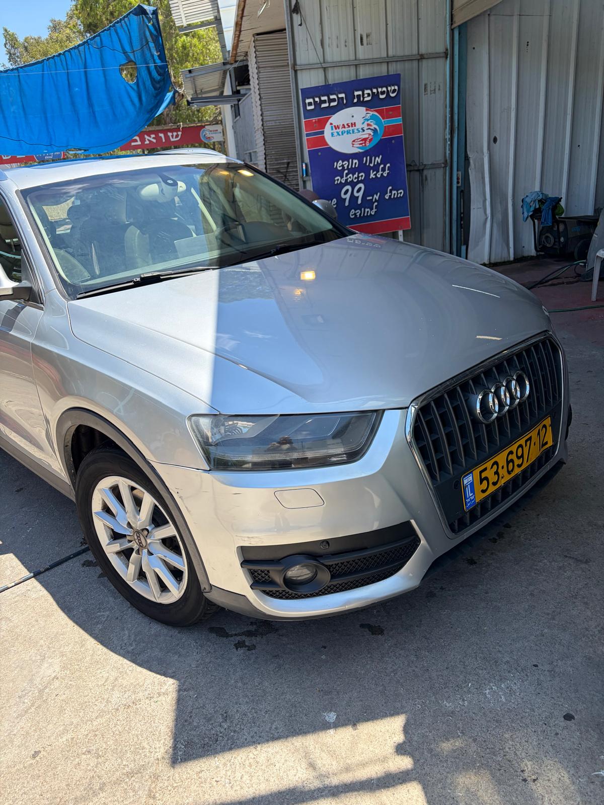 תמונה 3, אאודי Q3 יד 1 2013 | 215000 קמ