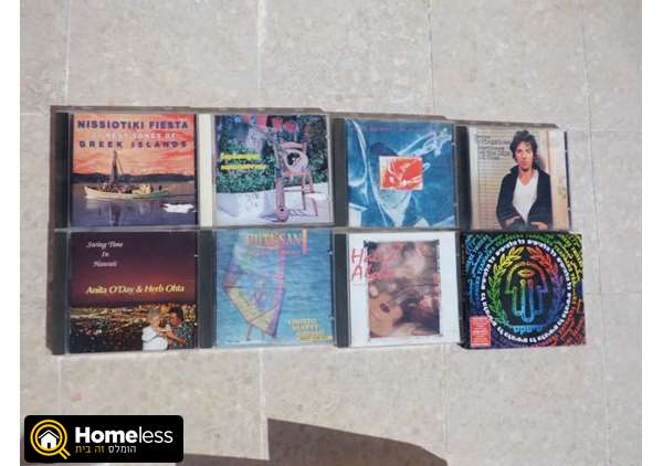 תמונה 1 ,דיסקים של מוסיקה מהעולם למכירה בתל אביב שונות  שונות