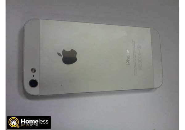 תמונה 3 ,Iphone 5 16gb לבן למכירה בראשון לציון סלולרי  סמארטפונים