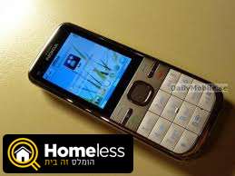 תמונה 1 ,טלפון סלולארי מעולה למכירה בתל אביב -יפו סלולרי  סמארטפונים